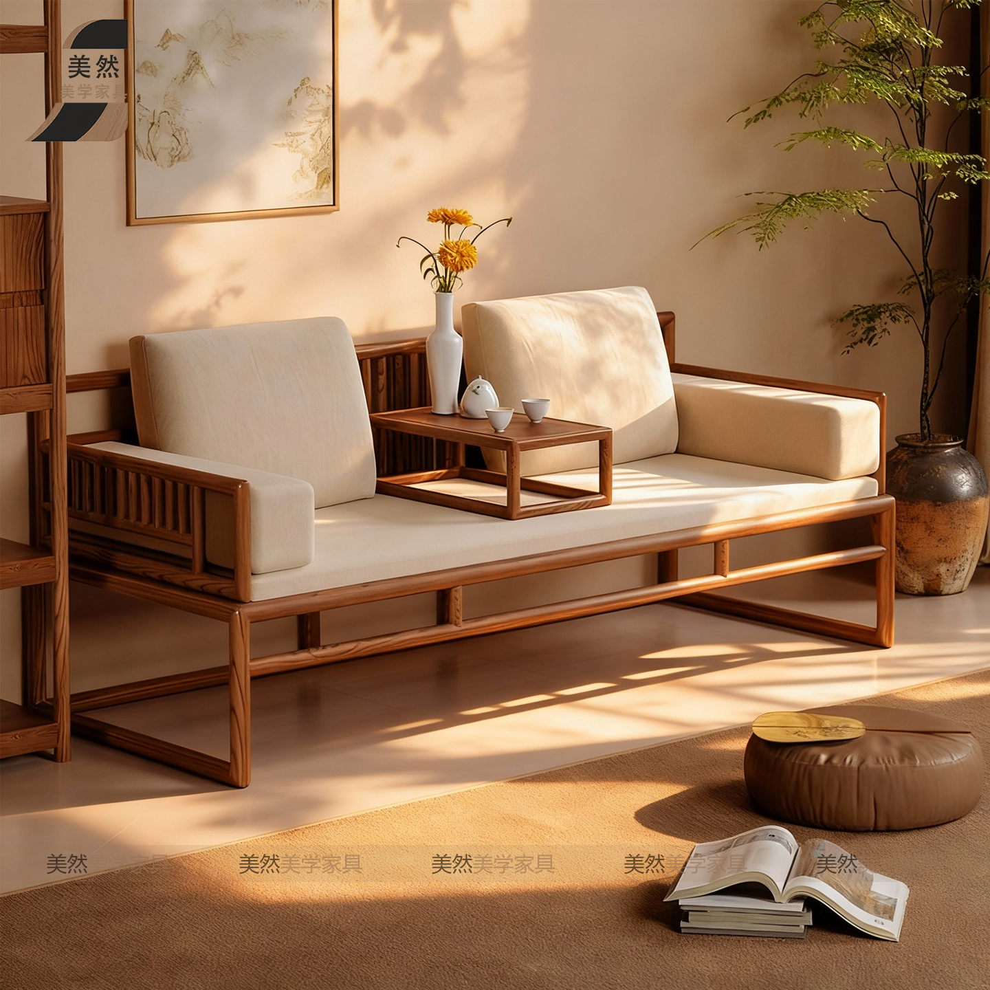 新中式北美黑胡桃木实木罗汉床