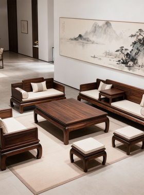 新中式北美黑胡桃木实木罗汉沙发组合现代简约禅意宋式美学罗汉床
