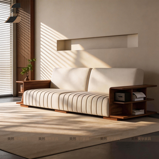 新中式北美黑胡桃木实木沙发客厅新款宋式美学农村自建房沙发家具