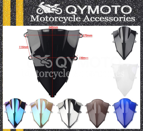 适用于CBR650R CBR650 19-20-21年 挡风玻璃 前风挡 风镜 导流罩