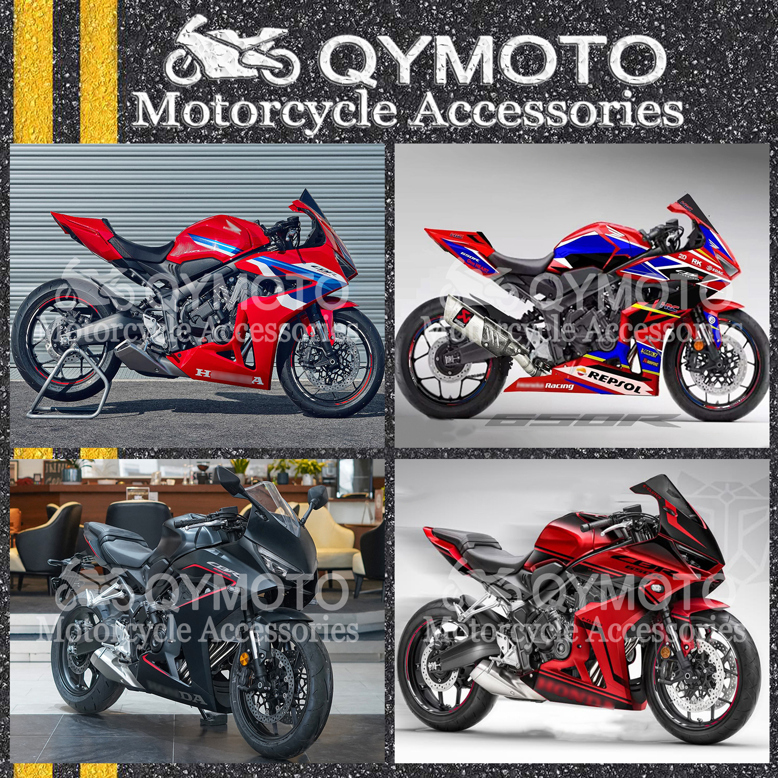 本田CBR650r外壳车壳改装版画