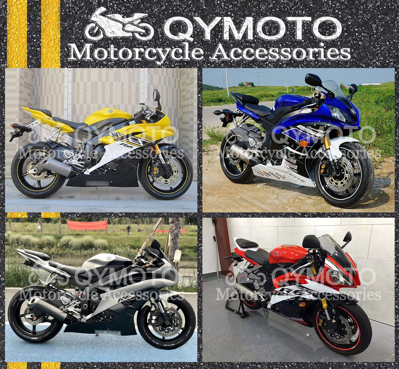 R607R6全套外壳YAMAHA