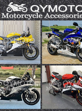 适用于雅马哈YZF600 R6 06-07全套整车外壳包围护板导流罩FAIRING