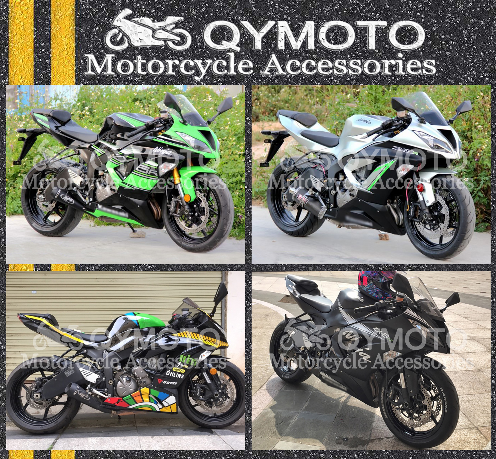636车壳ZX-6R外壳川崎小牛599板