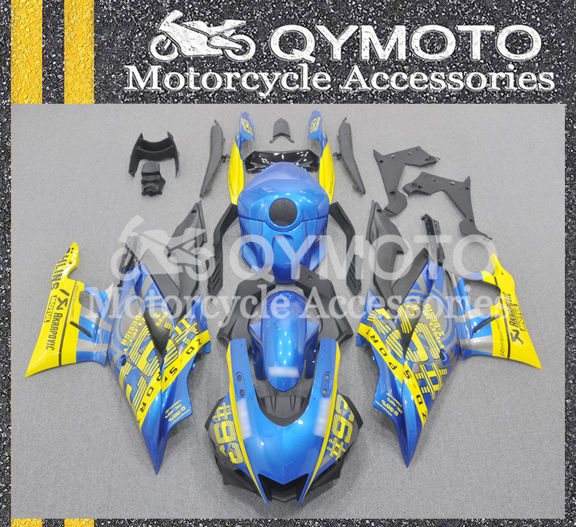 适用于雅马哈YZF R3 R25 19-20-22全套车壳外壳包围护板FAIRING12