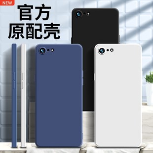 潮软外壳 适用于OPPOA57手机壳a39保护套a59直边液态硅胶oppo a59防摔简约a57m全包超薄男女新款