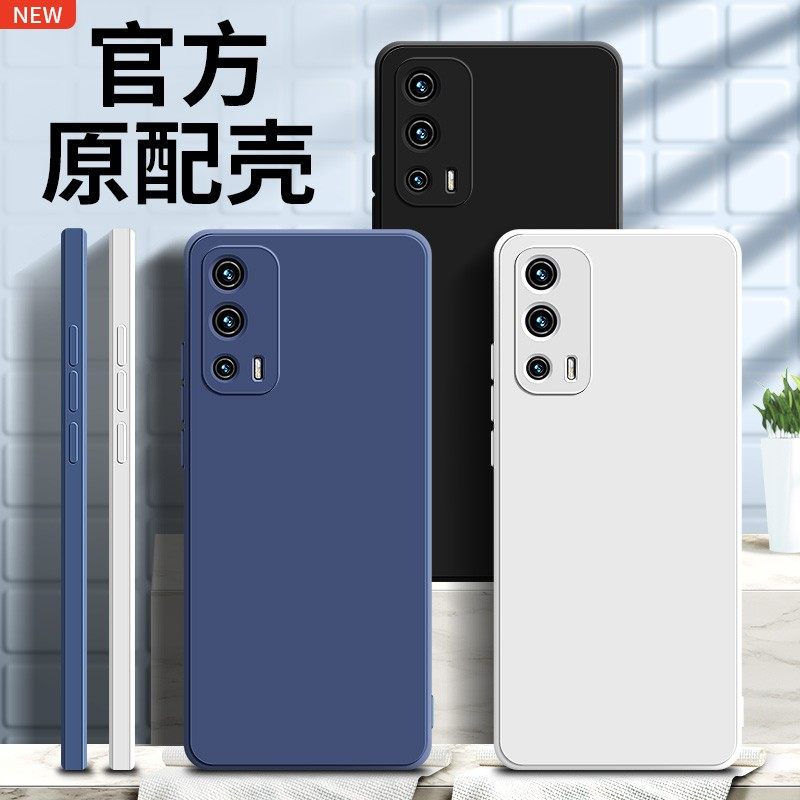 适用于vivoiqooz1手机壳iqooz1x直边液态z3硅胶vivoiqooz3防摔z1x简约