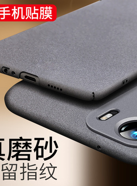 适用于红米 K40手机壳K40磨砂硬壳K40Pro保护套K40Pro+防摔超薄K40游戏增强版潮牌防指纹Redmi男女新款外壳