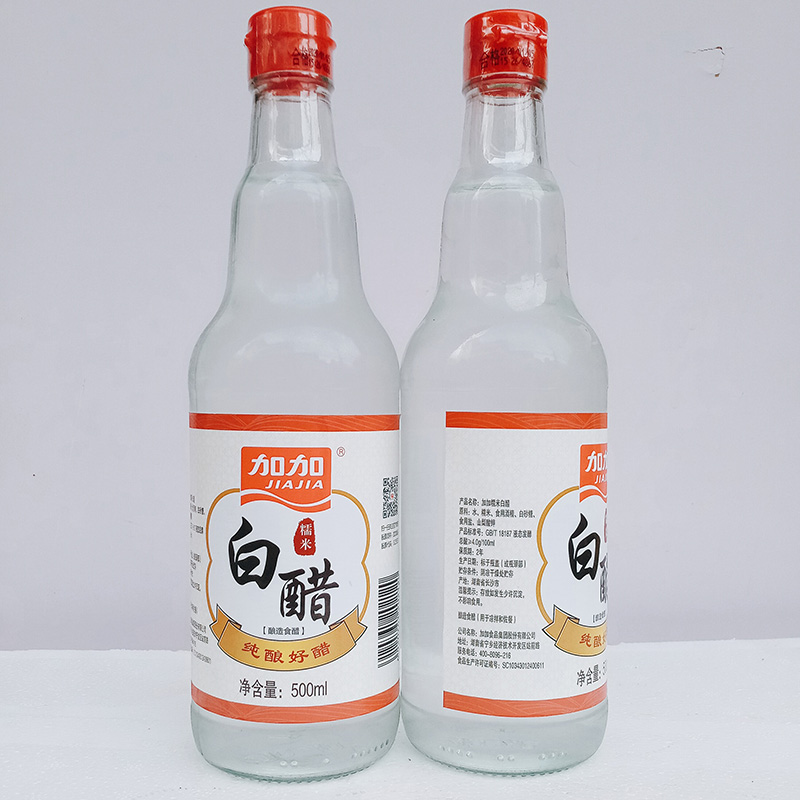 糯米白醋加加泡脚杀菌纯酿米醋