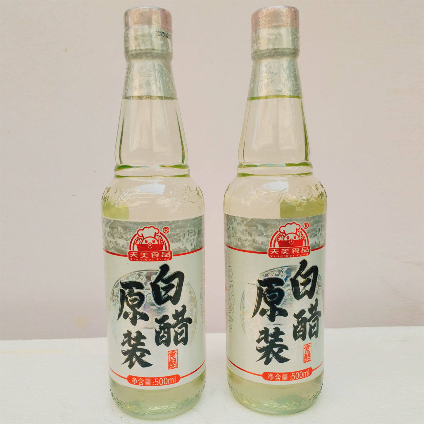 天美食品白醋500ml瓶装家用食用酿造食醋3.5度凉拌泡罗卜调味品醋,粮油调味/速食/干货/烘焙,醋/醋制品/果醋,淘宝优惠券,粉丝福利购,淘宝优惠卷