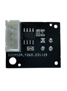 环境空气净化器空气质量模组AGMP-TVOC模组异味传感器模组甲醛