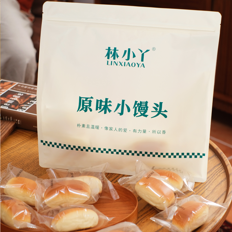 林小丫原味小馒头奶香小包装休闲营养早餐零食新鲜品牌直发