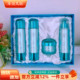 水漾新肌四件套 刮码 发货 上海伊蓓诺化妆品专柜正品 升级版