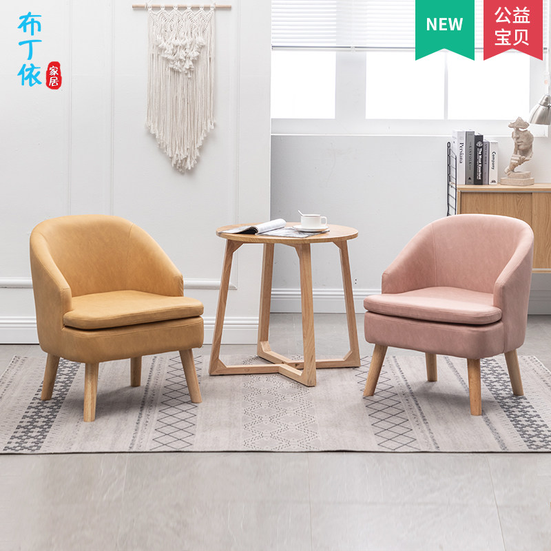 凳子实木成人北欧靠背