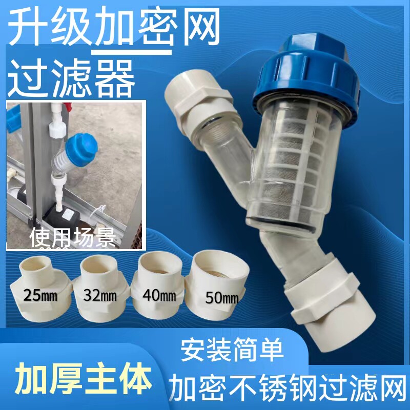 水帘过滤器水帘杂质净水过滤器养殖专用降温湿帘过滤器水帘过滤器