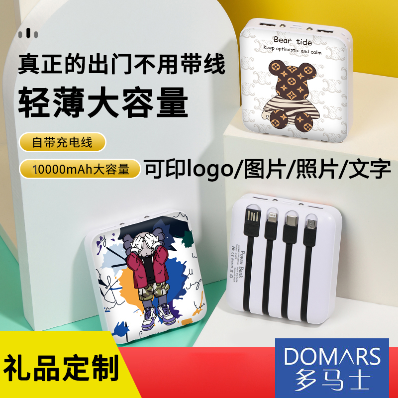 可上飞机，高清彩印，照片，图片，LOGO和其