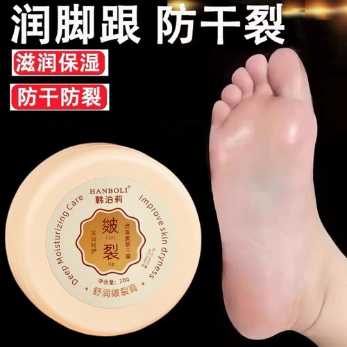 正品保障，免费试用