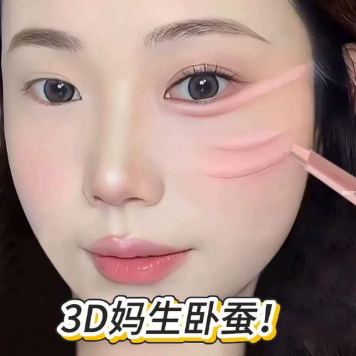 正品保障，免费试用