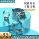 916 304不锈钢迷你强力喉箍小型强力卡管抱箍油管管夹喉箍6