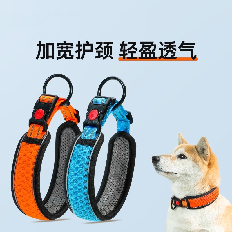 不勒脖脖圈狗狗项圈脖套狗链颈圈中型犬遛狗绳子牵引绳宠物防咬