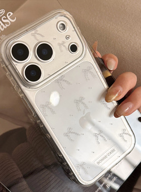 【17相机触控按键包裹】个性简约波点蝴蝶结适用苹果16包相机键手机壳新款iPhone17promax全包透明17女款软套