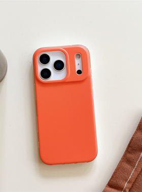 高级简约星宇橙色17新款适用苹果17手机壳iPhone17promax磨砂防摔16PM双层IMD16ProMax全包17PRO男女款保护套