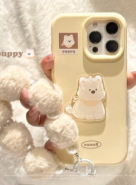 【智能AI相机键包裹】软萌西高地适用苹果17手机壳新款iPhone17promax可爱女款17PM毛绒挂件16pm包相机键软套