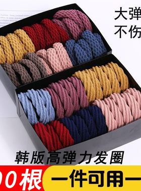 【特惠包邮】韩版高弹力发圈加粗加厚头绳橡皮筋发绳简约ins爆款