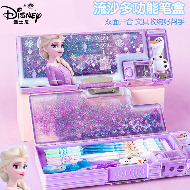 儿童文具盒冰雪奇缘公主流沙女孩小学生多功能笔袋双层幼儿铅笔盒