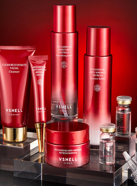 【新年特惠】VSHELL植贝赤参抗皱保湿八件套送礼护肤套盒