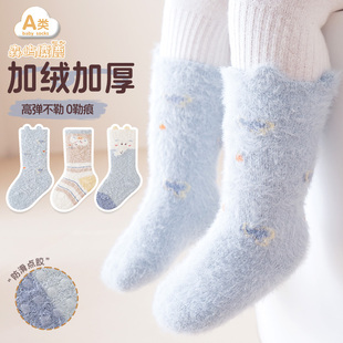 宝宝中筒袜秋冬季 中高筒松口新生婴儿袜子无骨男女幼儿小童不勒腿