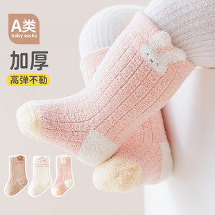 女宝宝袜子秋冬季 6月不勒腿 加绒加厚初生婴儿冬天保暖中筒长袜0