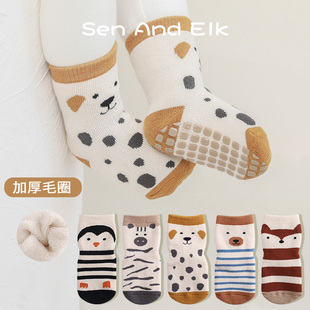 宝宝地板袜秋冬加厚新生儿室内软底防滑隔凉婴儿中筒学步袜子袜套