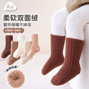 超保暖宝宝袜子秋冬季 3岁 新生婴儿不勒腿冬天加绒加厚中筒袜子1