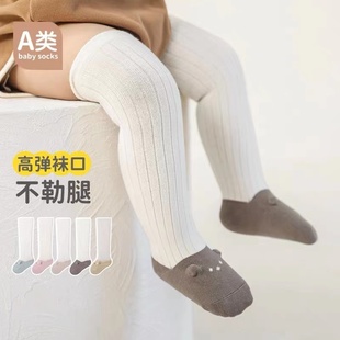 婴儿长筒袜春秋纯棉宝宝袜子0一3月新生儿过膝不勒腿无骨儿童长袜