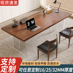 实木悬浮电脑桌亚克力桌腿卧室家用松木桌面板台面定制办公桌书桌