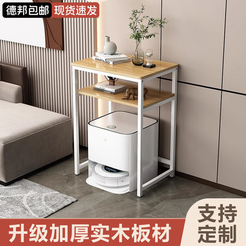 沙发边角几轻奢客厅小桌子置物架