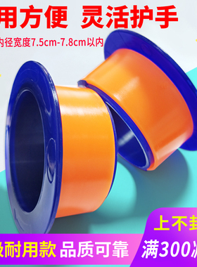 缠绕膜神器打包装套筒手柄塑料围膜拉环薄膜手动拉膜专用拉伸膜圈