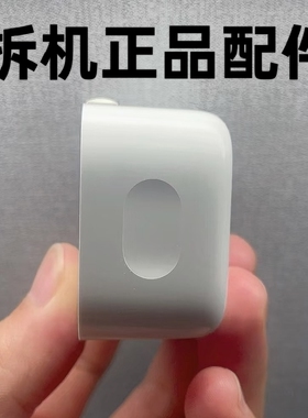 适用于苹果40w充电头快充动态电源适配器17Promax手机专用快充头16promax/15/air平板60W美版港版英规