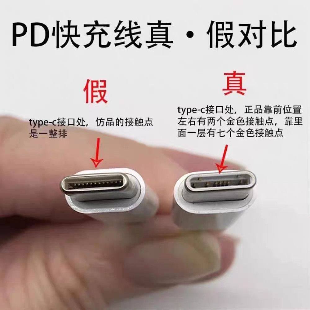 适用于苹果iphone17 16 15promax手机17air笔记本电脑双typec头240W拆机快充编织线ipad平板ari双C充电线