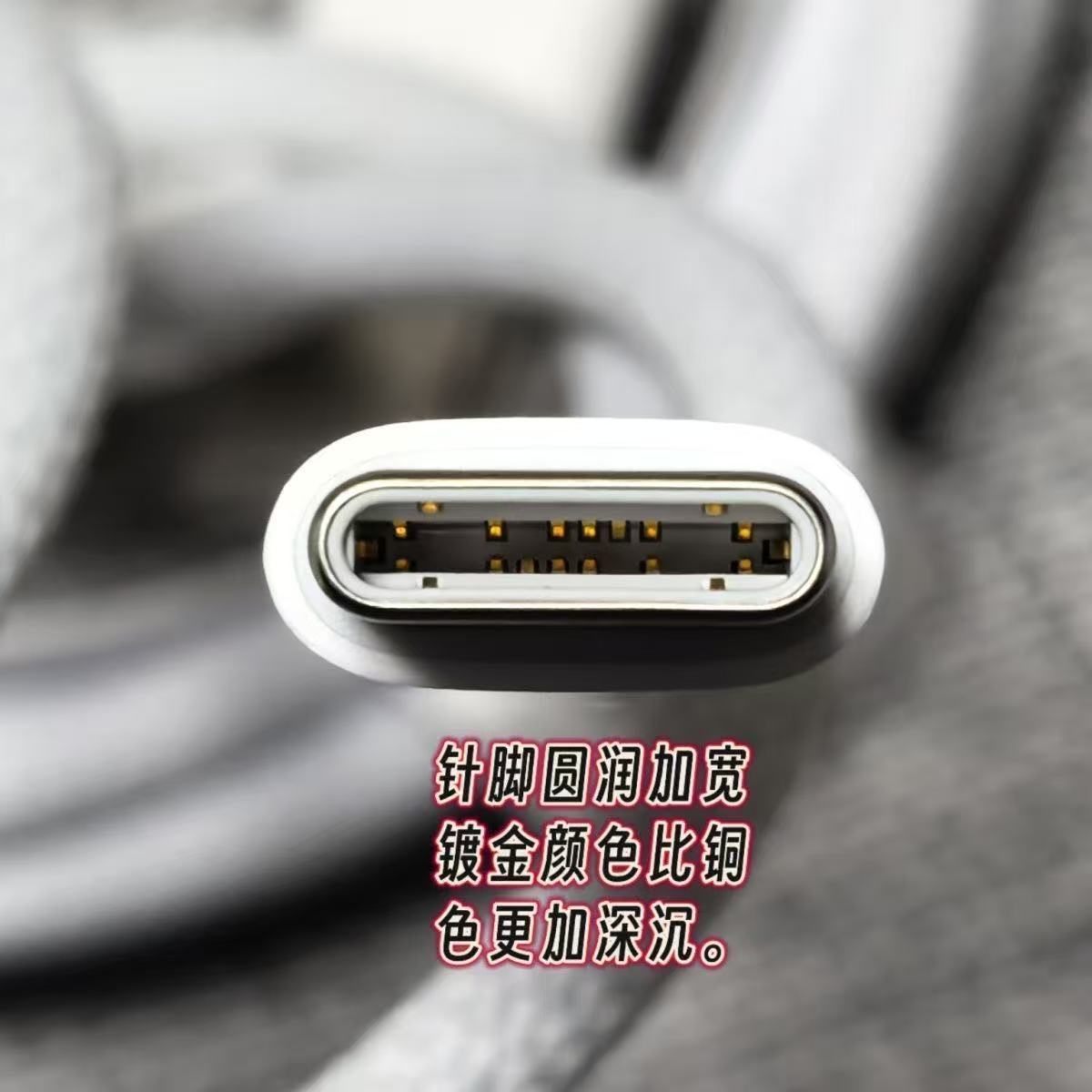 拆机数据线适用于iphone17苹果16手机13快充电线11 ipad pro xr 8p 14