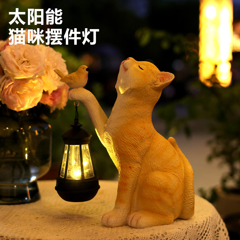 太阳能户外庭院灯猫咪仿真动物灯花园装饰摆件院子布置创意小夜灯