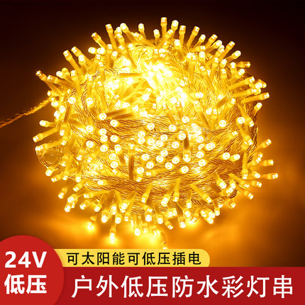 新款太阳能户外庭院灯LED满天星室外灯串防水超亮节日装饰彩灯带