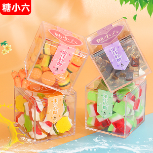 果汁软糖汉堡包蛋糕可乐西瓜造型橡皮糖果儿童休闲零食品批发90g