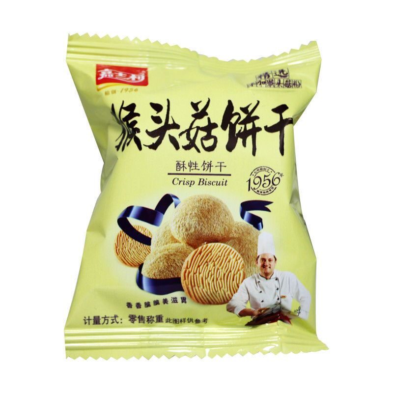 嘉士利猴头菇酥性饼干散装休闲零食小吃薄脆饼过年货送礼
