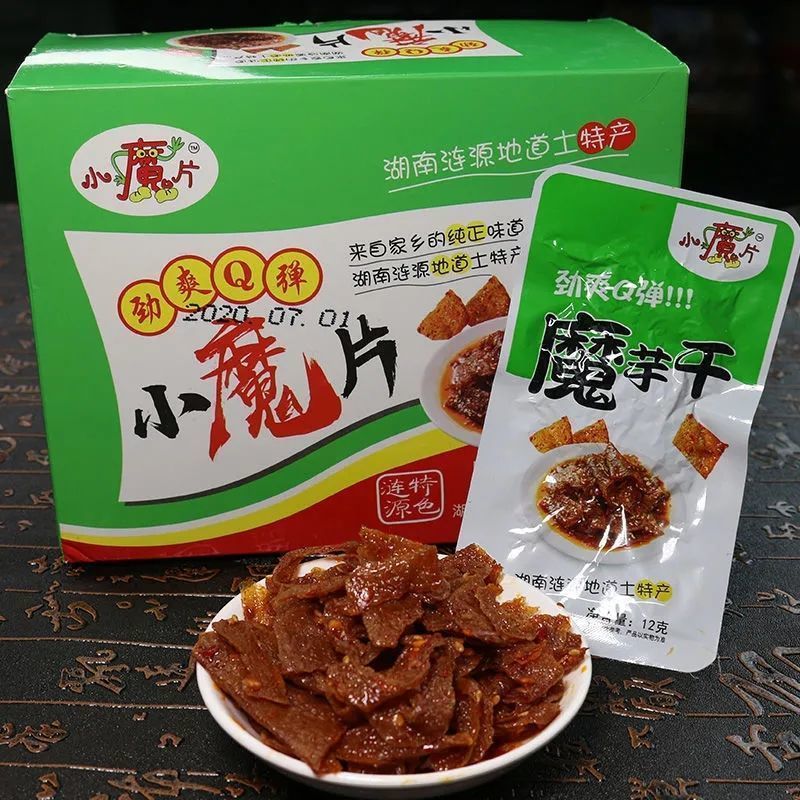 小魔片湖南特产魔芋干散装新化零食麻辣魔芋豆腐香辣素食开胃小吃