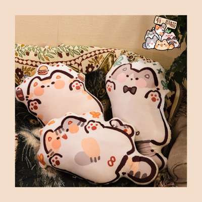 有一群猫抱枕沙发客厅卧室卡通