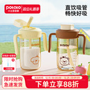 小土豆儿童吸管杯奶瓶宝宝2 3岁以上直饮杯喝奶学饮杯防摔牛奶杯