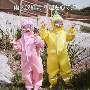 男童女孩连体套装 儿童雨衣2023新款 防水全身幼儿园女童小学生雨披