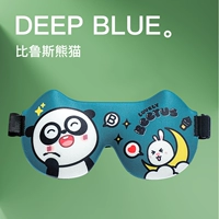 Biluus panda [мягкое и удобное затенение и дышащее]